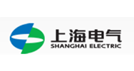 上海電氣集團  